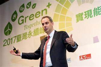 Cedrik Neike, a member of managing board of Siemens AG, at Green + Together