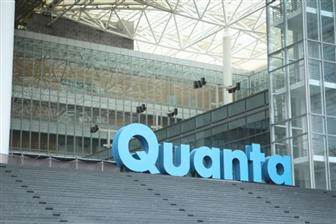 Quanta expects strong 2H17 performance