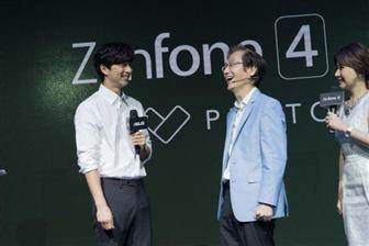 Asustek launches ZenFone 4 devices