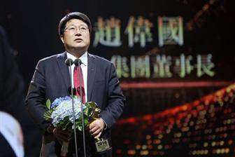 Zhao Weiguo, chairman of Tsinghua Unigroup   Photo: Tsinghua Unigroup