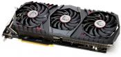 Preview: The new MSI GeForce GTX 1080 Ti Gaming X Trio