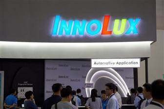 Innolux registered profits for 3Q17
