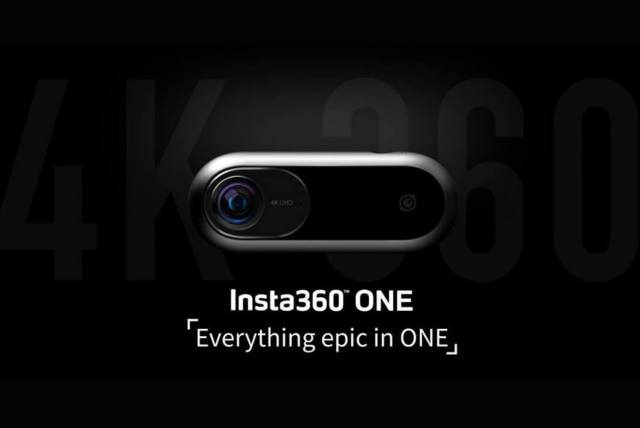 Insta360 ONE 4K