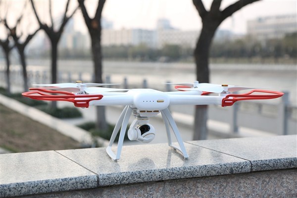 Xiaomi Mi Drone Design