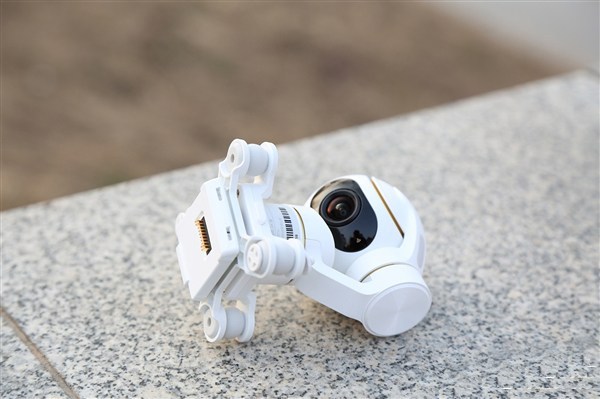 Xiaomi Mi Drone Camera