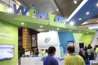 Wiwynn to be listed on Taiwan securities market in the near future  Photo: Michael Lee, Digitimes, November 2017