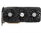 Guru3D 2017 December 25 contest - Win a MSI GeForce GTX 1080 Ti DUKE 11G OC