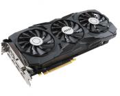 Guru3D 2017 December 25 contest - Win a MSI GeForce GTX 1080 Ti DUKE 11G OC