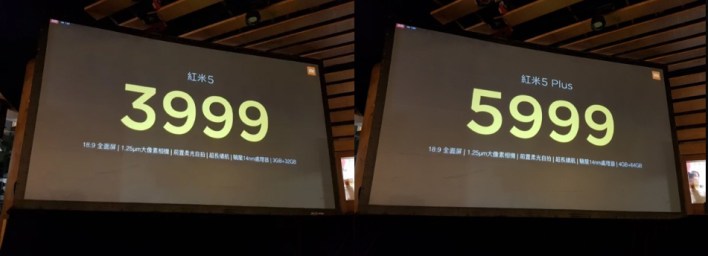 Sale prices of the Xiaomi Redmi 5 and 5 Plus