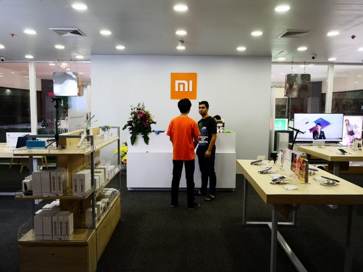 Xiaomi Mi Store