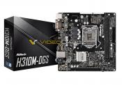 Upcoming ASRock H370, B360 and H310 motherboards lineup leaks online