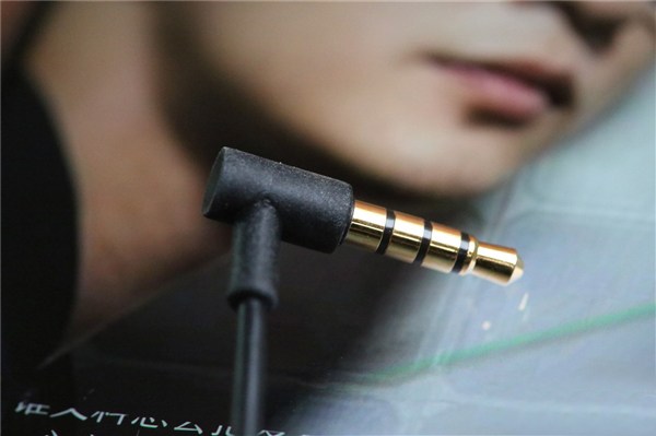 Xiaomi Half-In-Ear Earphones