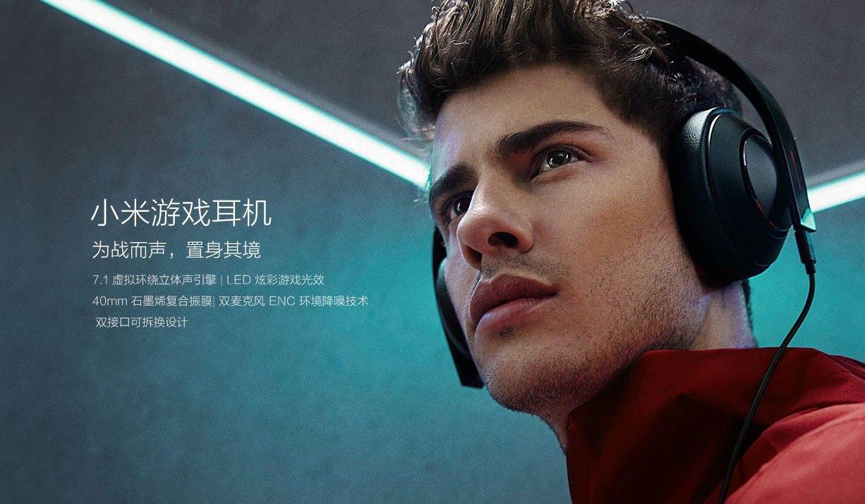 Xiaomi Gaming Headset: The Quality For Real Gamers