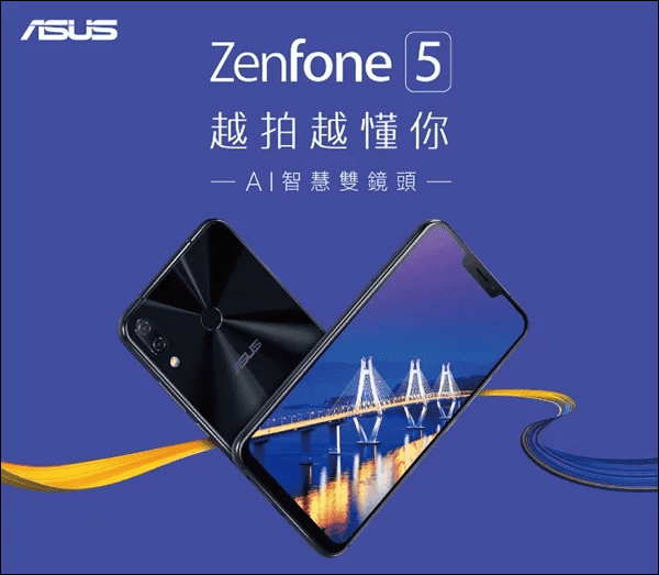 ASUS Zenfone 5