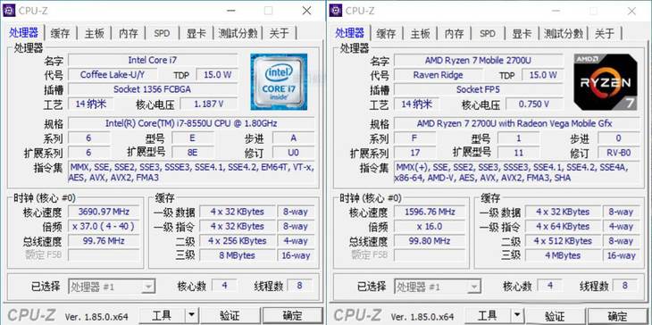 Xiaomi Mi Notebook Air vs Acer Swift 3