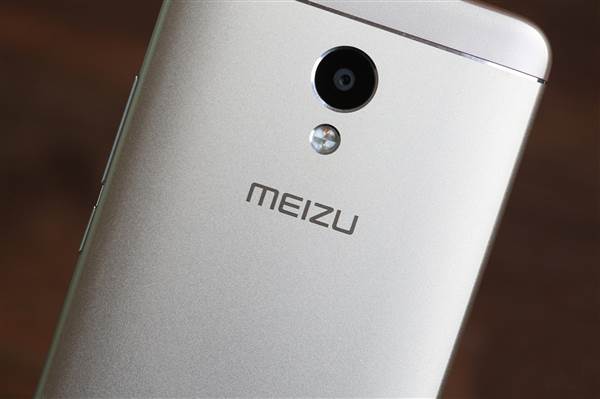 Meizu M5s Camera