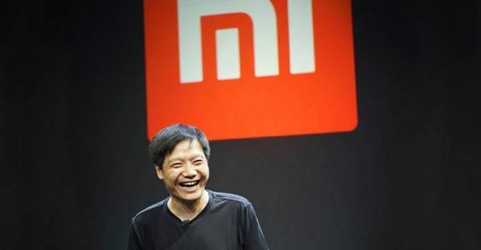 Lei Jun prospectus