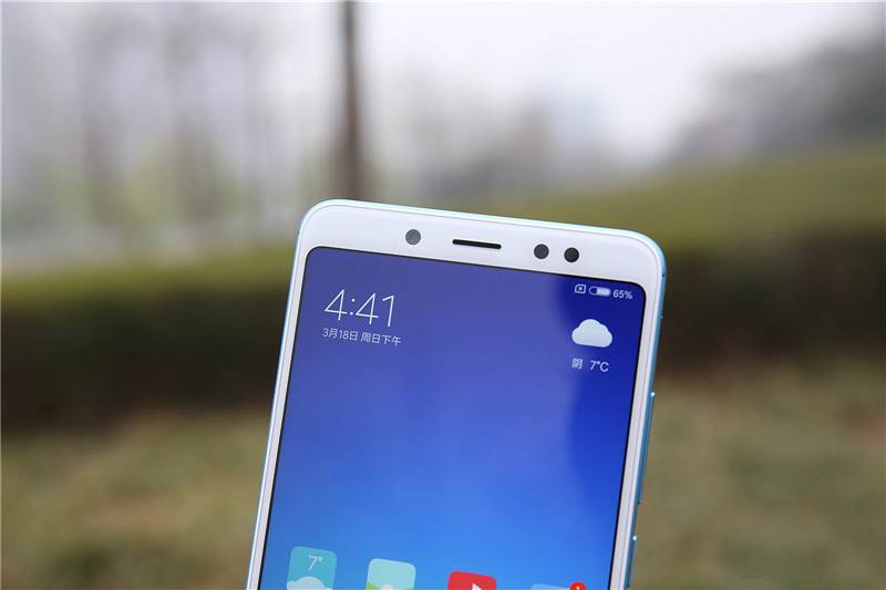 Xiaomi Redmi Note 5