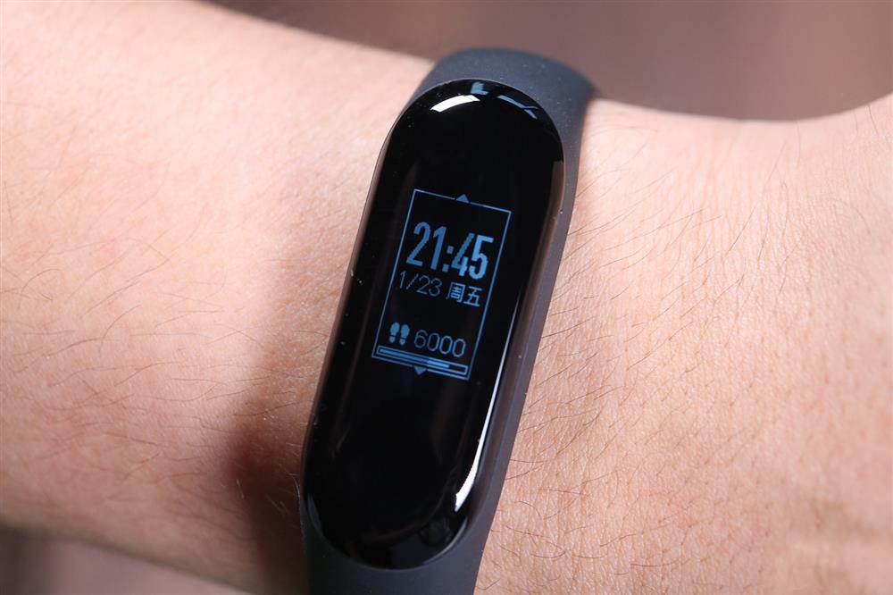 Xiaomi Mi Band 3