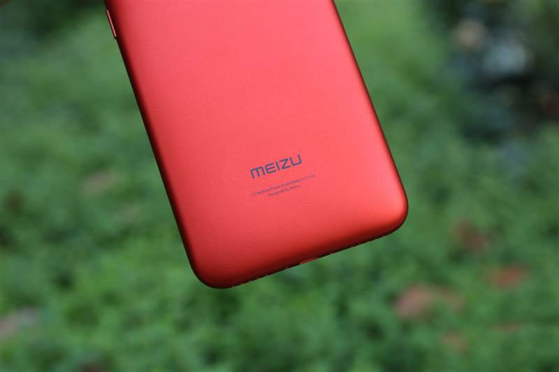 Meizu M6T 