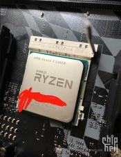 AMD Ryzen 3 2300X Benchmarks Leak in Asia