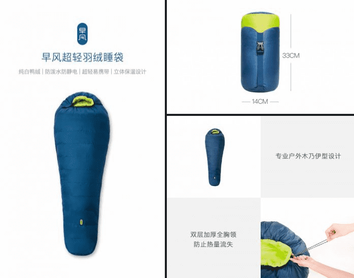 Two new products for camping