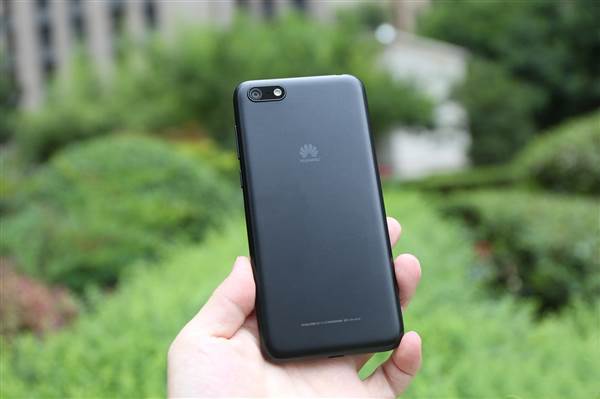 Huawei Enjoy 8E Youth Edition