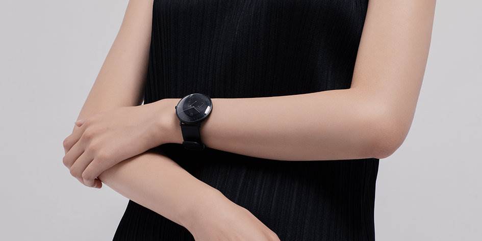 Mijia Quartz Watch