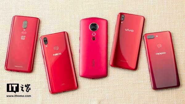 red flagship phones