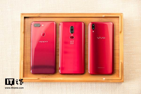 red flagship phones