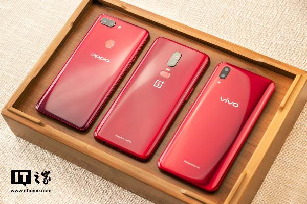 red flagship phones