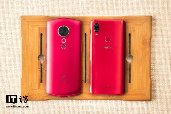 red flagship phones