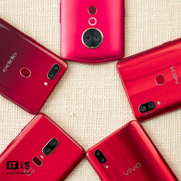 red flagship phones