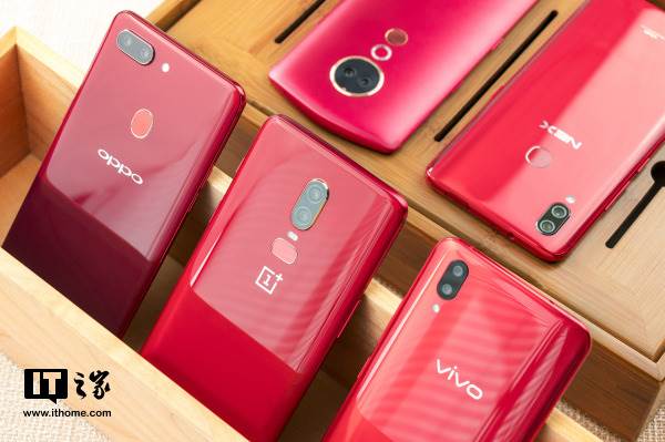 red flagship phones