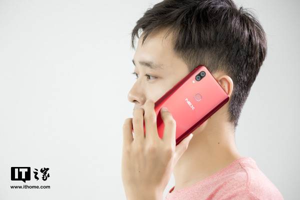 red flagship phones