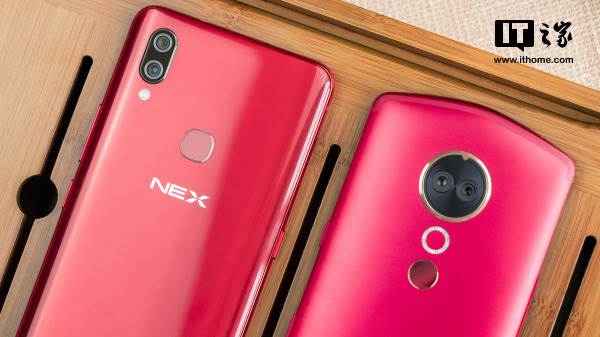 red flagship phones