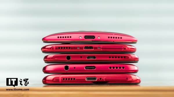 red flagship phones