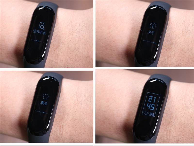 Xiaomi Mi Band 3