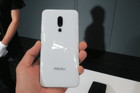 Meizu 16 Plus Smartphone