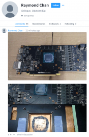 New PCB Photos of GeForce RTX 2080 Surfaces - Shows the GPU