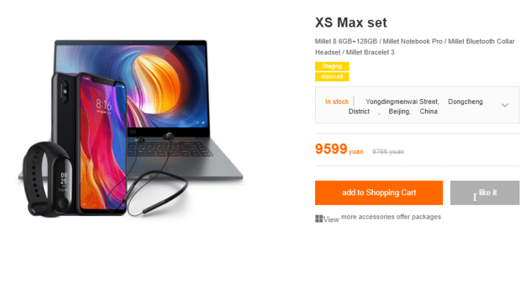 Xiaomi XS Max product package