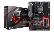 Z390 motherboards from ASRock, ASUS and MSI caught on camera