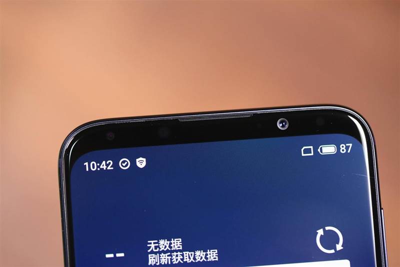 Meizu 16x