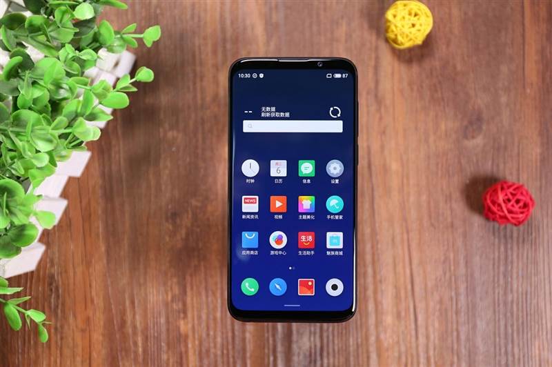 Meizu 16x