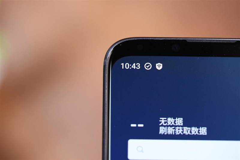 Meizu 16x