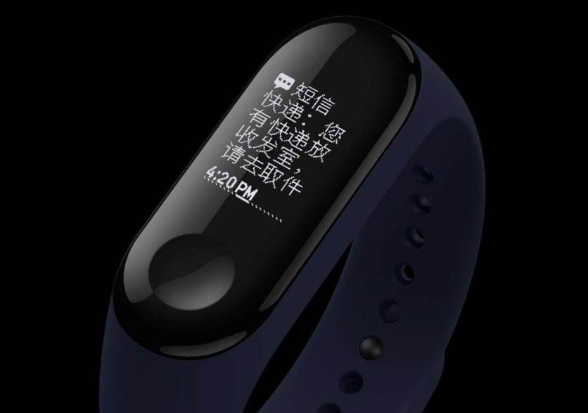 Xiaomi Mi Band 3 vs My Band 2