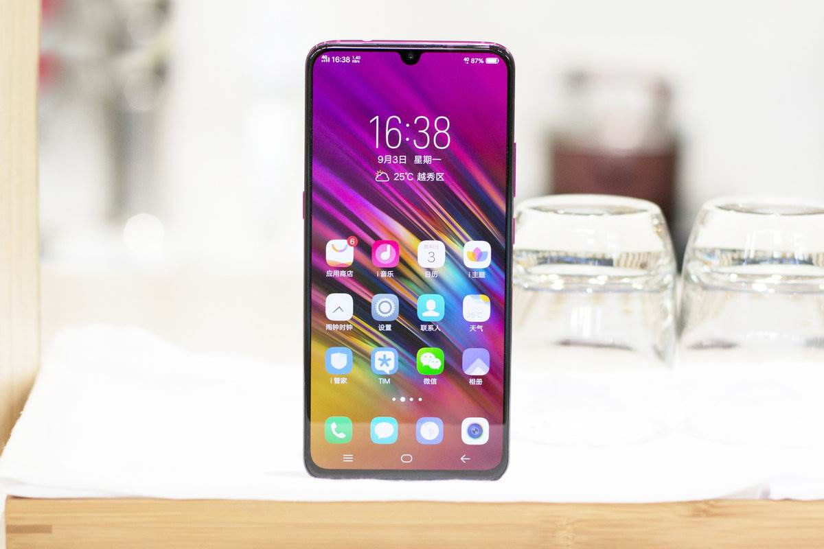 VIVO X23 review