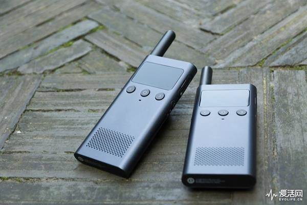 Xiaomi MIJIA Walkie-Talkie 1S