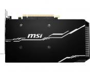 MSI Reveals GeForce RTX 2070 Ventus Graphics Card