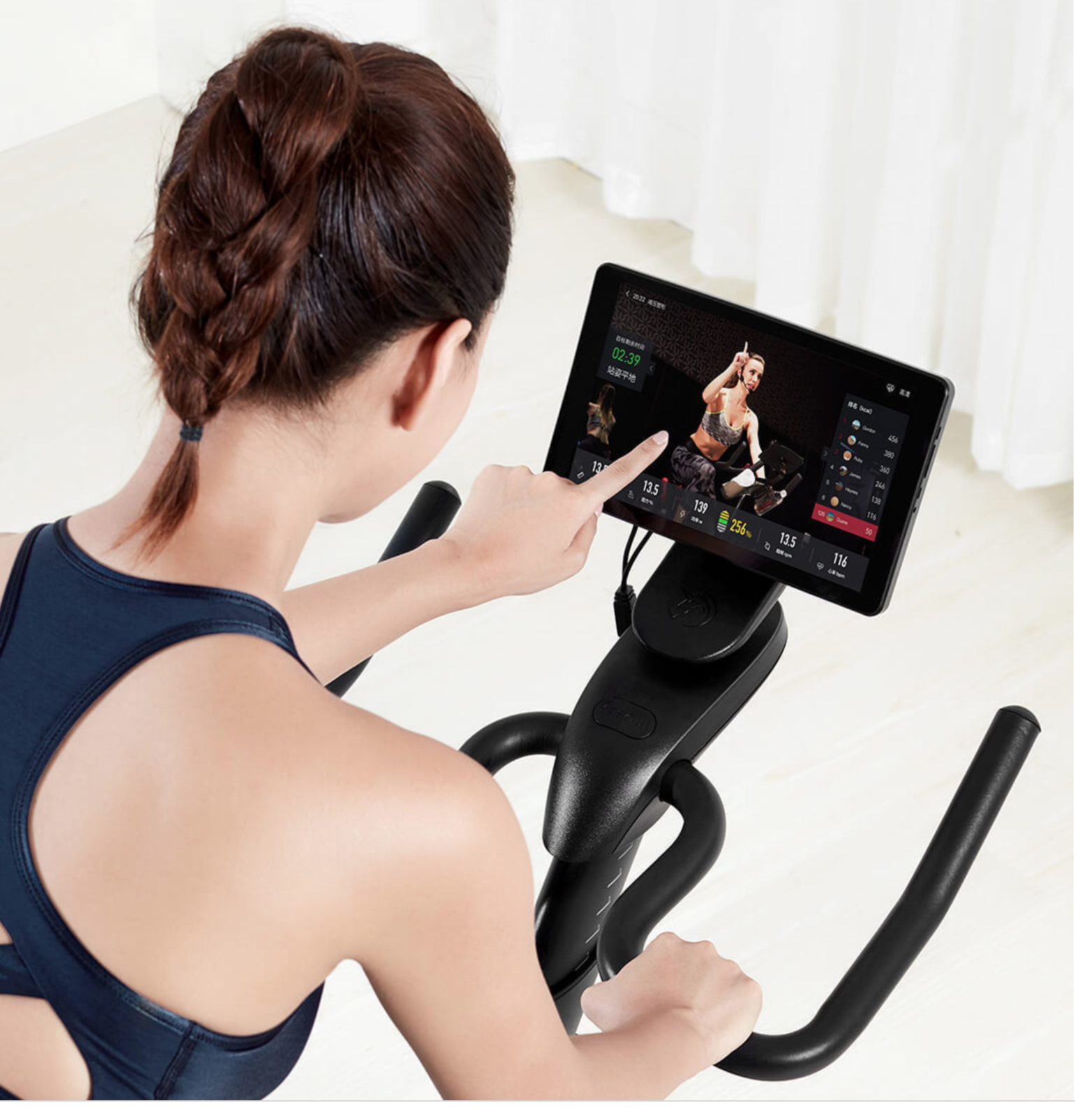 A new spinning bike from Xiaomi called Yesoul